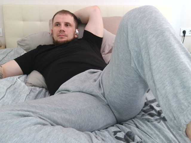 Niikhard