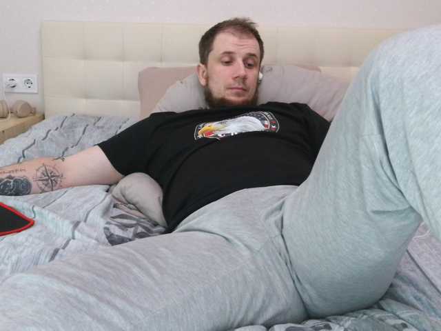 Niikhard
