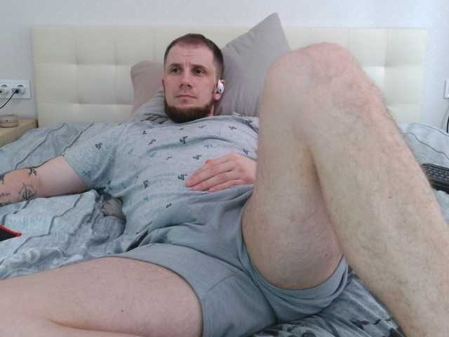 Niikhard