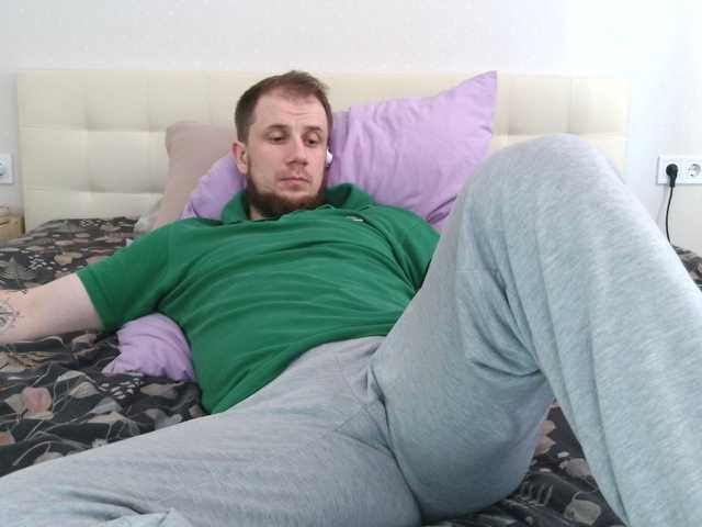 Niikhard