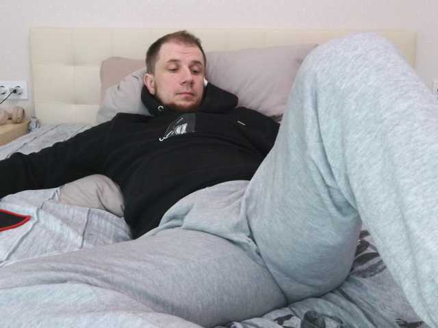 Niikhard