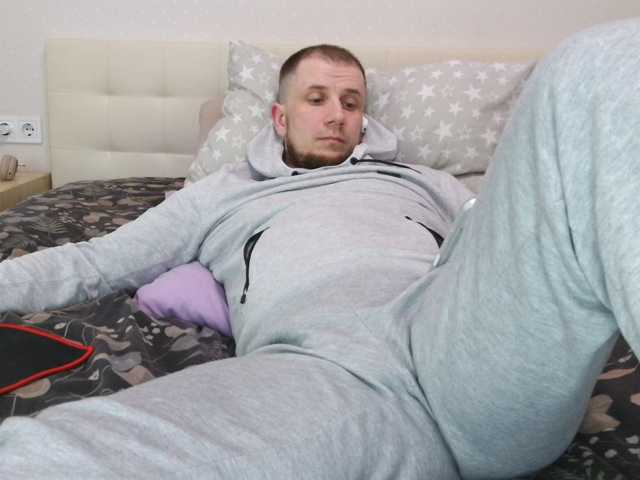Niikhard