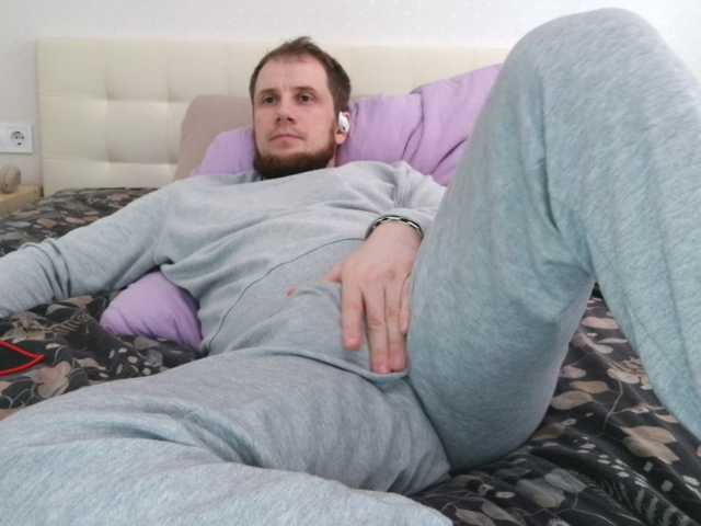Niikhard