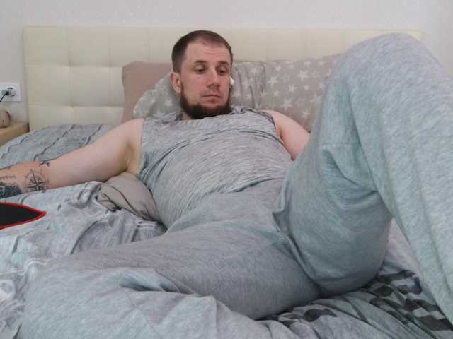 Niikhard