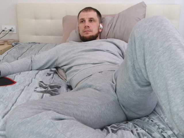 Niikhard