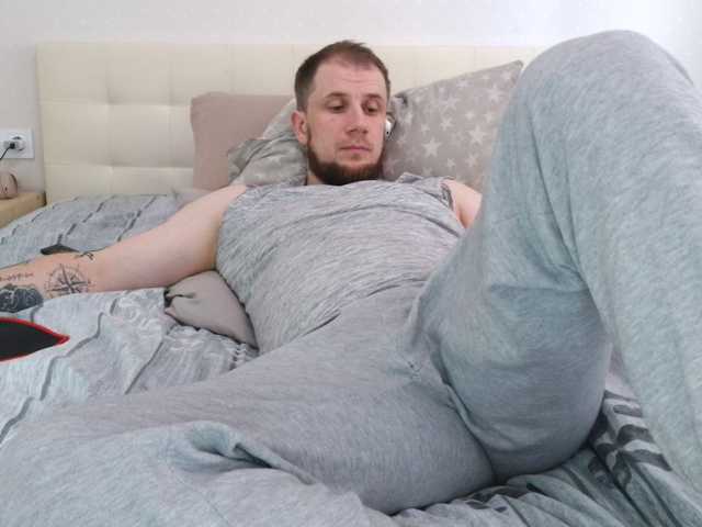 Niikhard