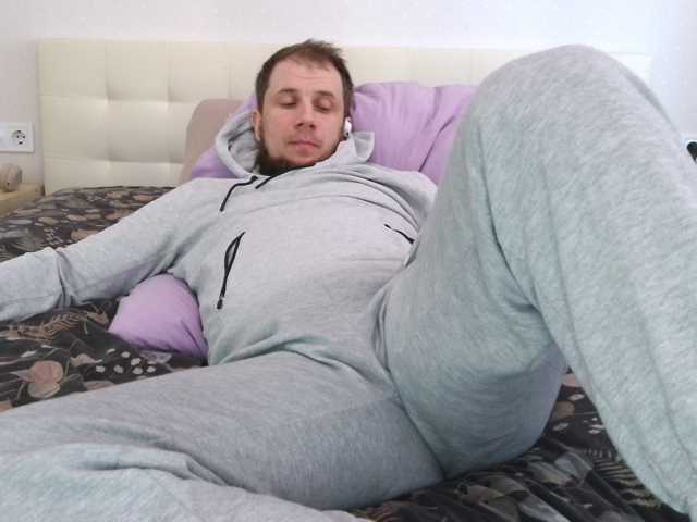 Niikhard