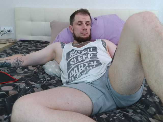 Niikhard