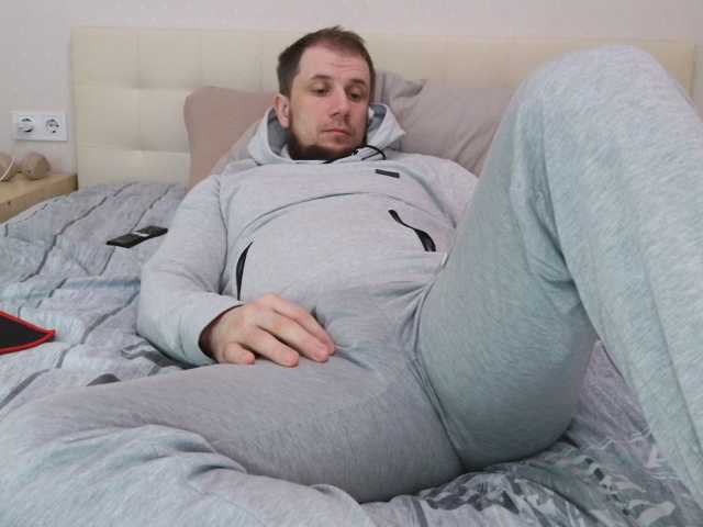Niikhard