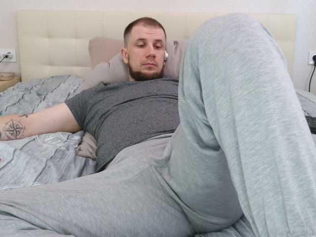 Niikhard