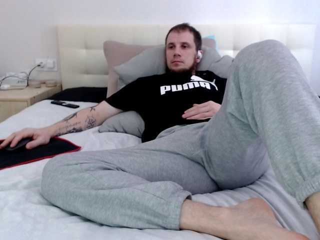 Niikhard