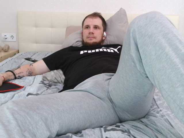Niikhard