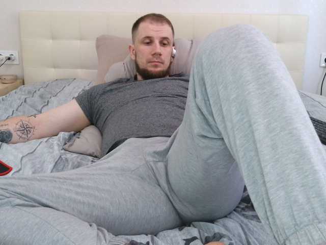 Niikhard