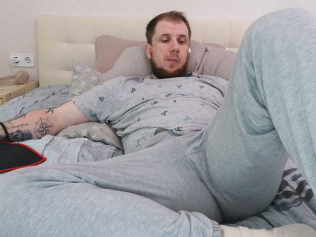 Niikhard