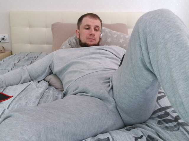 Niikhard
