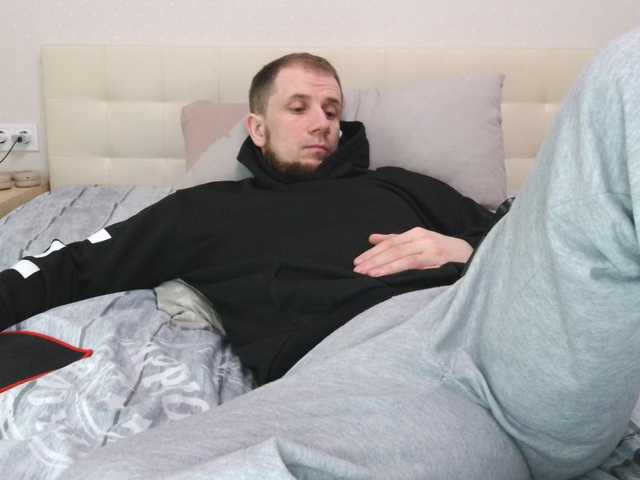 Niikhard