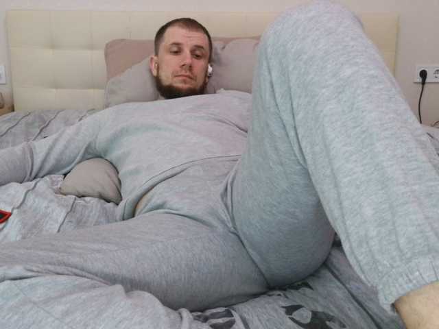 Niikhard