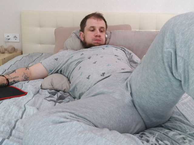 Niikhard