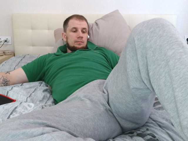 Niikhard