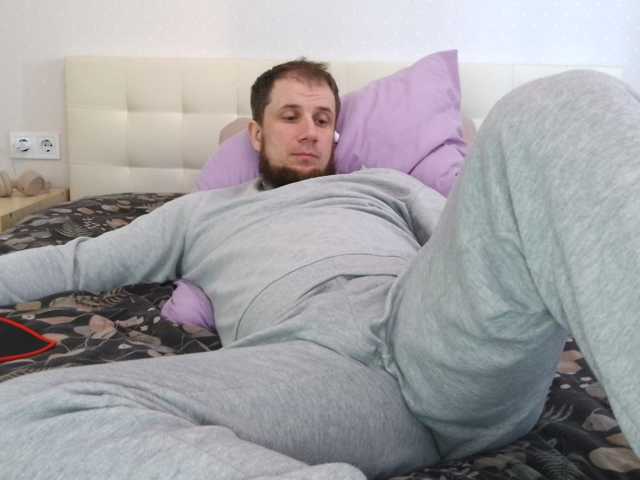 Niikhard
