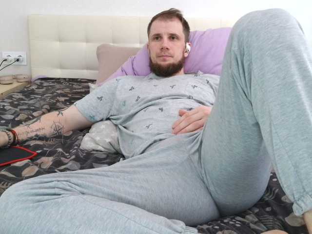 Niikhard