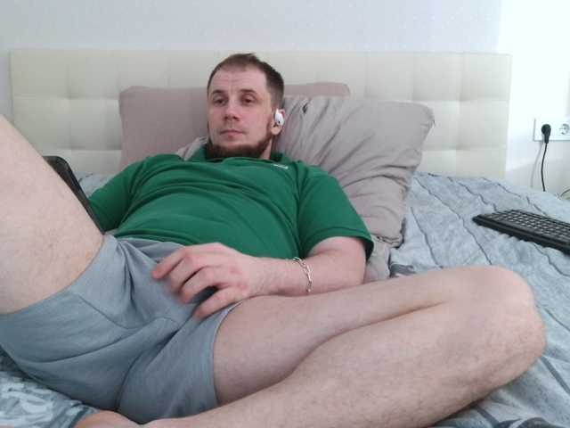 Niikhard
