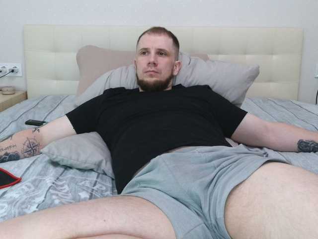 Niikhard