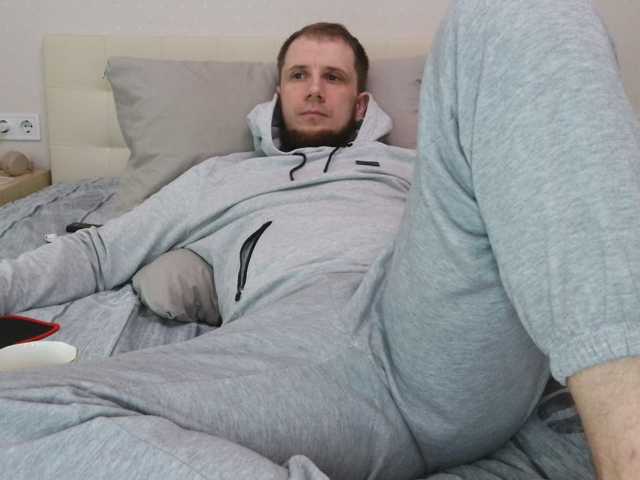 Niikhard