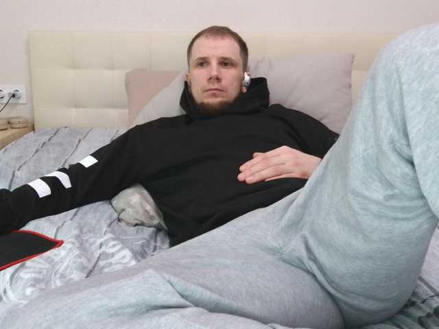 Niikhard
