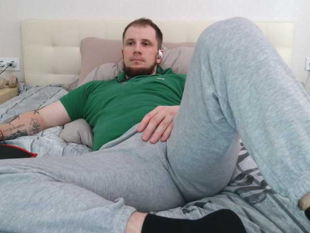 Niikhard