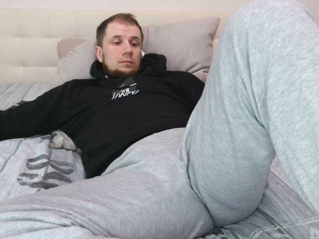 Niikhard