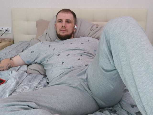 Niikhard