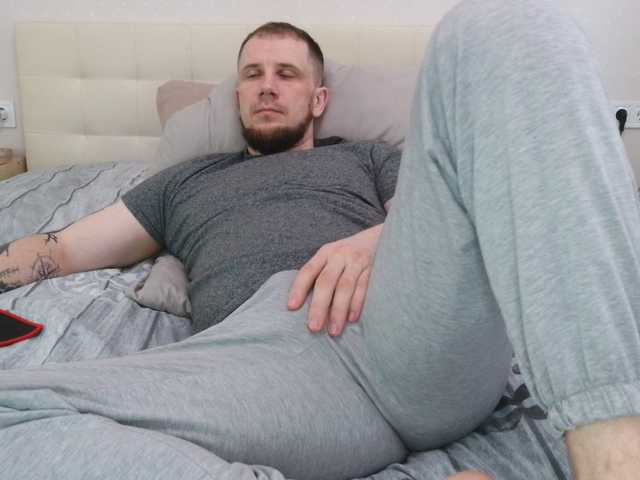 Niikhard