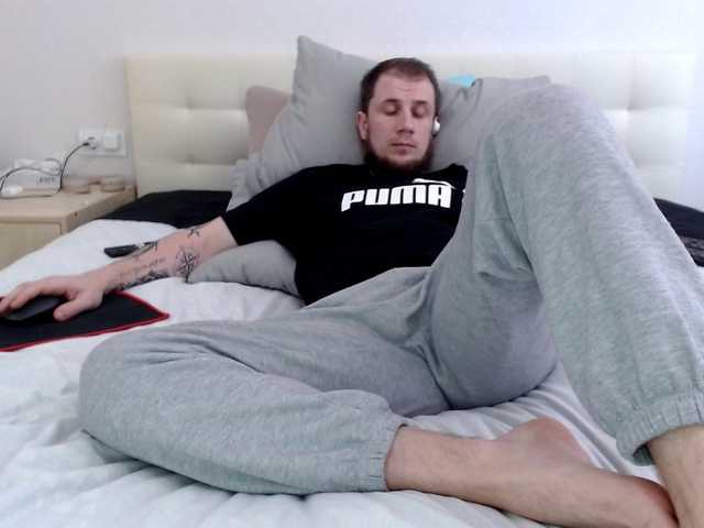 Niikhard