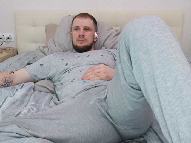 Niikhard