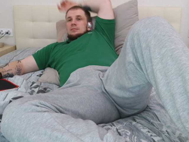 Niikhard