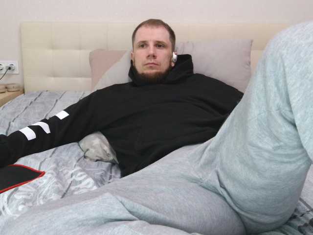 Niikhard