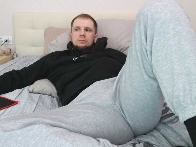 Niikhard