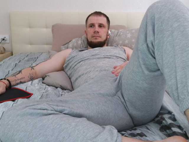 Niikhard