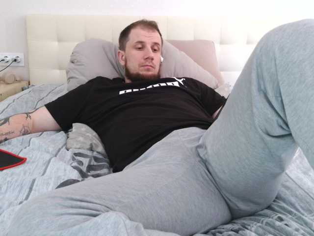 Niikhard