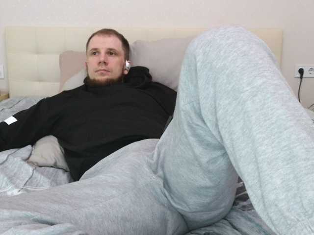Niikhard