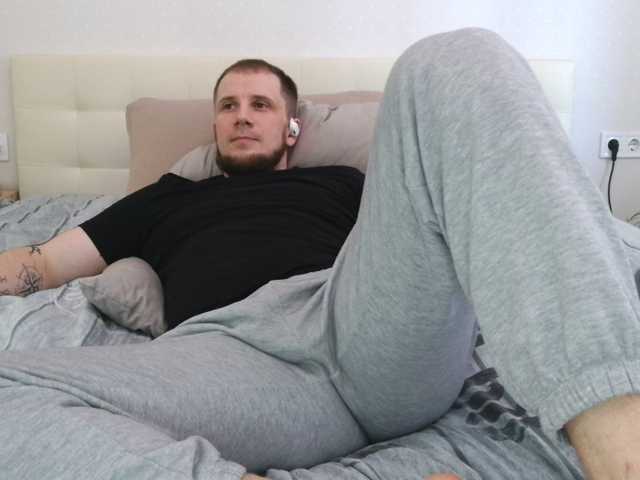 Niikhard