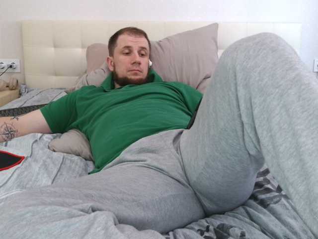 Niikhard