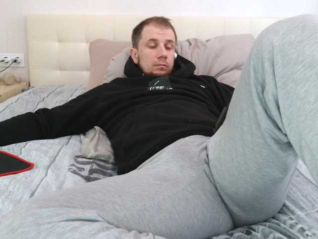 Niikhard