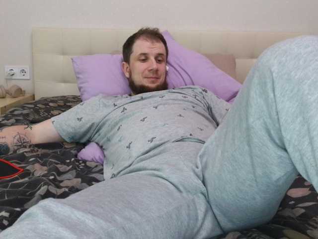 Niikhard