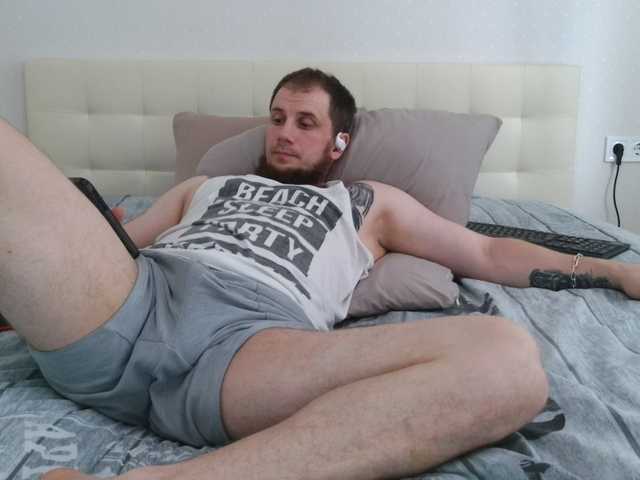 Niikhard