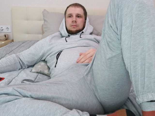 Niikhard