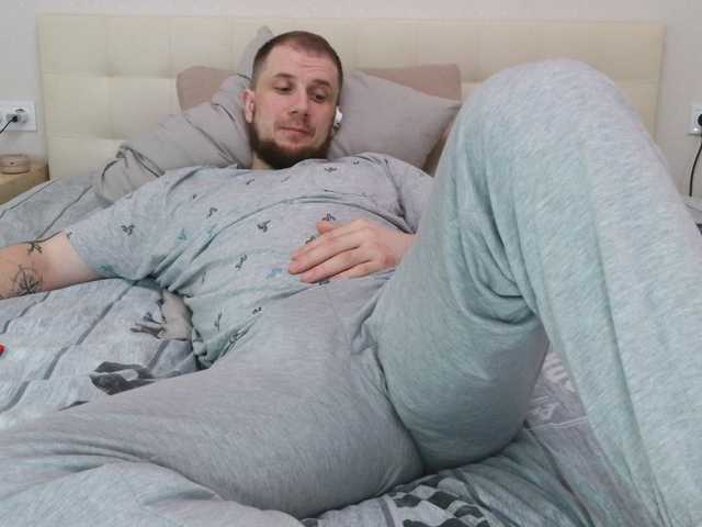 Niikhard
