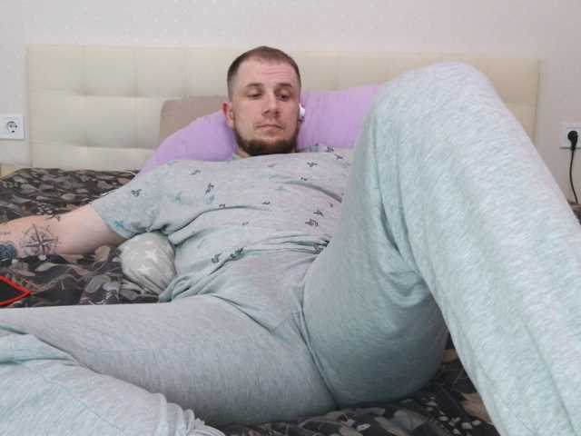 Niikhard