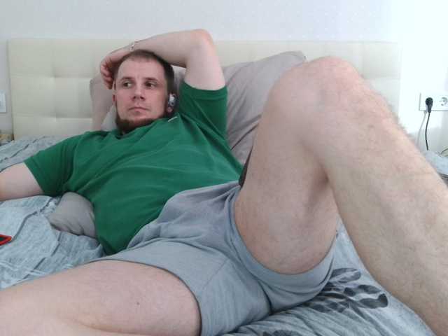 Niikhard